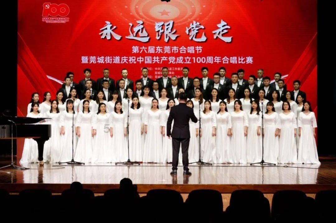新水浒传：公孙胜想拉宋江入伙，给他讲了一个故事，星主是宋江