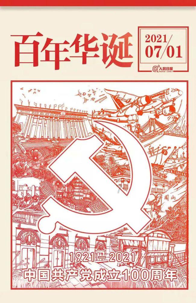 深度交流,尽在年轻人经常熬夜是什么原因?