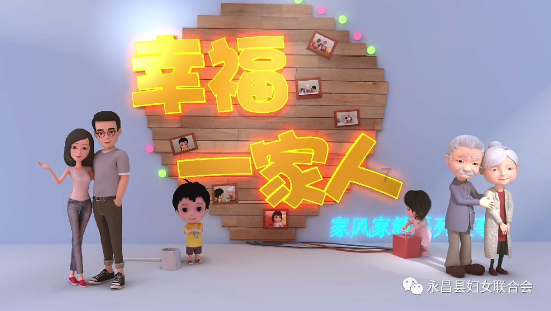 机智问答网页-聪明绝顶解疑答疑英语作文西安 写一篇关于西安的英语作文